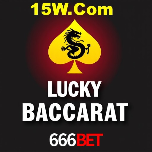 666bet